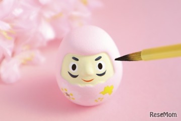 【大学受験2026】一橋大入試、駿台が解答例と分析を公開 画像