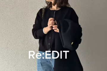 一枚でおしゃれが完結。配色カーディガンを主役にした大人のデニムスタイル【40代の毎日コーデ】 画像