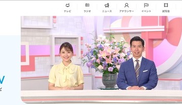 【高校受験2026】香川県公立高入試、TV解答速報3/10夕方 画像