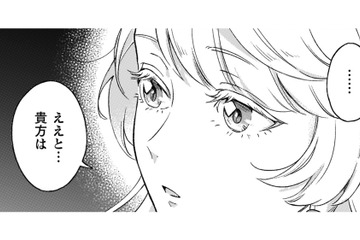 「舞踏会、疲れたな」馬車を待つ間、一人になった私の目の前に現れたのは…？【根暗騎士による溺愛満喫中のブサ猫、実は聖女です！#15】 画像