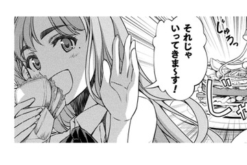 朝食は自分で作るし、学校までは電車で行く！生まれ変わった女子高生の朝はこうよ！【JKからやり直すシルバープラン #17】 画像