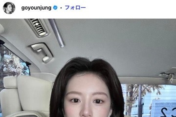 「この恋、通訳できますか？」コ・ユンジョン、ミニ丈スーツで美脚披露「圧倒的な美貌」「スタイル抜群」の声 画像