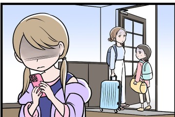 暴力的な夫との「別居」が決まった。でも長女は「私はこの家に残る」と言い張って…。大丈夫なの？【モラハラ実話マンガ】 画像