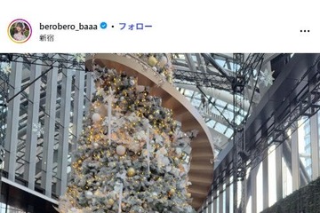 “2ヶ月で11kg減”話題のアイドル「鎖骨、おきにいり」ビキニショットにファン歓喜「海の女神」「スタイル抜群でセクシー」 画像