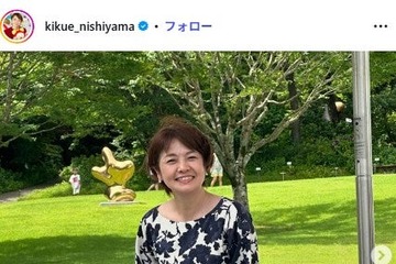 フジ西山喜久恵アナ、高3娘への最後の弁当公開「母の愛がぎっしり」「彩り綺麗」と反響 画像