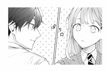 後ろの席の人気者の彼と目が合った!? 思わず笑ってしまい、気まずすぎる…【黒崎くんは独占したがる #３】 画像