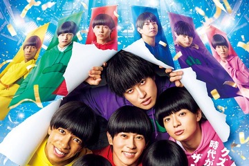 Aぇ! group、実写映画第2弾「おそ松さん」主題歌に決定 新曲「でこぼこライフ」音源入りの予告公開 画像