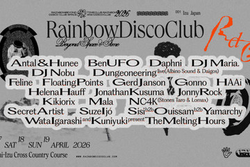 Rainbow Disco Club、VEINとのコラボ発表｜ビームスやYOSHIROTTENとのコラボも登場 画像