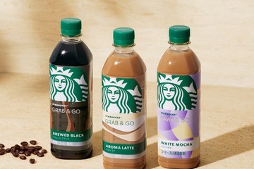 スタバのペットボトル入りコーヒー、セブン限定でリニューアル発売 奥深い味わい×余韻をより体感 画像