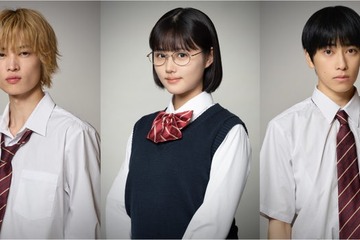 原菜乃華主演「るなしい」窪塚愛流・本島純政ら追加キャスト解禁 メインキャスト3人の役写真も 画像