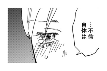 思わず派遣の三枝さんに上司と後輩の関係を話してしまった！【御社の不倫の件～絶対に別れさせます #７】 画像