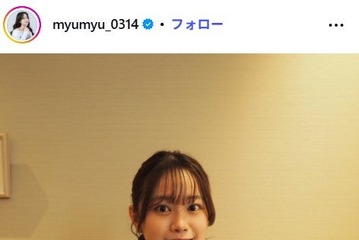水ダウ「名探偵津田」キスシーン話題の美女、美肌輝くノースリドレス姿公開「プリンセスみたい」「うっとりする美しさ」の声 画像