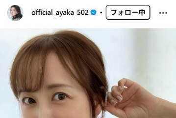 小松彩夏「セーラームーン」共演女優と互いの子どもを抱っこ「うさぎちゃんと美奈子ちゃんがママになってる」「お子さん同い年なのエモい」の声 画像