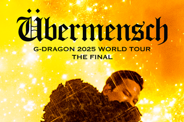 世界82.5万人を魅了したG-DRAGONのワールドツアー「UBERMENSCH」フィナーレ、3月27日配信 画像