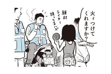 殺生せずに蚊を避ける方法は？タイで国じゅうどこでも使われているのは…【タイのひとびと #５】 画像