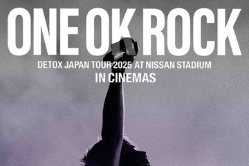 「僕らも諦めない！」ワンオクの圧倒的熱量とリアルな姿映す『ONE OK ROCK DETOX JAPAN TOUR 2025 AT NISSAN STADIUM IN CINEMAS』特別予告 画像
