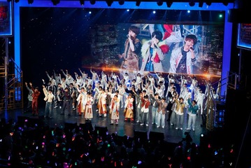 SUPER EIGHT・WEST.・永瀬廉・向井康二ら関西ジュニアOB＆現役92人集結 5月末閉館の大阪松竹座で“SUPER Aぇ!卒業式”【ほんまおおきに大阪松竹座】 画像