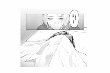 警察に連れられ、亡くなった母の遺体と対面することに。そこにいたのは…【消えた母は見知らぬ遺体になってここにいる #７】 画像