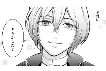 会わぬ間に、騎士団の団長にまで上り詰めた彼…なぜ私を王都に連れてきたのだろう【愛になるまであと何日？～偽装婚約のはずなのに、上級騎士になった幼なじみが溺愛してきます～ #４】 画像