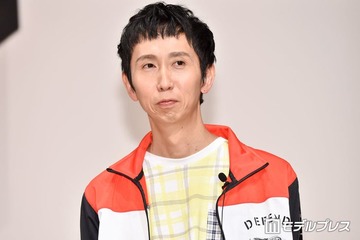 アンガールズ山根「10歳娘とデート」長女の姿公開で反響続々「美人オーラすごい」「スタイル抜群ファミリー」 画像
