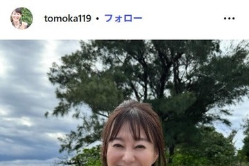 元NHK沖縄キャスター・竹中知華アナ、胸元のぞくプールサイドショットに反響「目のやり場に困る」「破壊力すごい」 画像