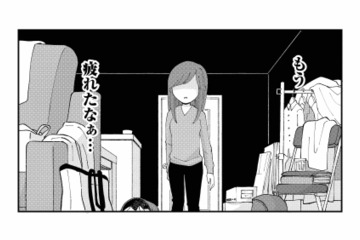 「もう疲れた…助けてください」家事・育児・仕事で限界の妻。家事代行に頼るのは甘え？【家政婦よんだら猫がきた #７】 画像