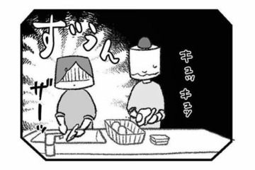 しぶしぶ新居での生活がスタート！ 夫の転勤先は、私が初婚の時に住んでいた街だった【離婚まで100日のプリン３ #25】 画像