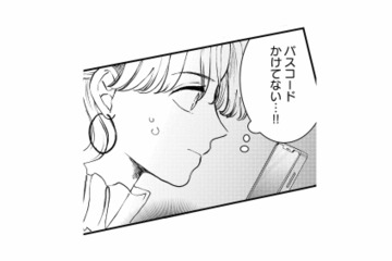 パスコードなしの夫のスマホを手にした妻。今こそ不倫の証拠を掴めるか…？【夫は嘘をついている #49】 画像