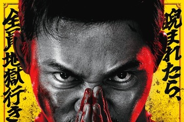 「睨まれたら、全員地獄行き！」トニー・ジャー主演『ザ・レイジ』7月10日公開決定 画像