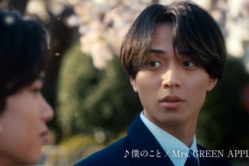 キンプリ永瀬廉＆黒川想矢、兄弟役で共演 Mrs. GREEN APPLE名曲にのせて描くCM第4弾解禁 画像