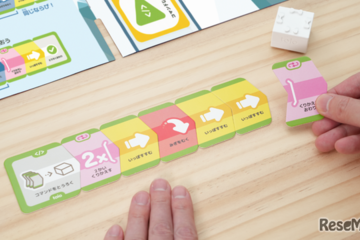 ロボットトイ「toio」専用コンテンツ5/14発売…プログラミングの基本や論理的思考を育む 画像