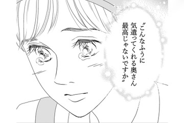 スーパーのパート、嫌いじゃないんだけど、ちょっと困ったことも…【サレタ側の復讐～同盟を結んだ妻たち～ #３】 画像