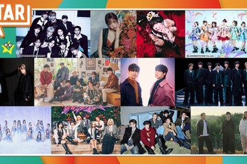 timelesz・HANAら、新音楽番組「STAR」出演アーティスト12組発表 あの＆トラジャ松倉海斗が初代ナビゲーターに 画像