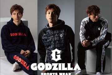 ゴジラ発アパレルブランド「GODZILLA」よりスポーツウェアが新発売 画像