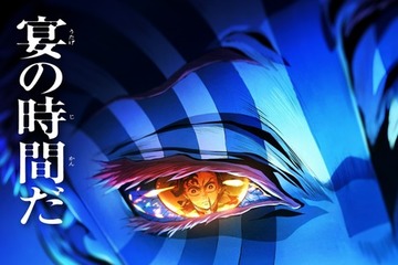 『劇場版「鬼滅の刃」無限城編 第一章』が終映、全世界興収1,179億円・観客動員9,852万人を達成 画像