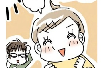 ストレスゼロでリバウンド回避に成功！ダイエット最大の難関「年末年始」の食べ方のコツは？【続・アラフィフ母さんが7kg痩せた！奇跡の仕組みダイエット #６】 画像