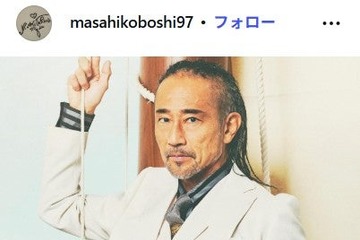 スカパラ・北原雅彦、バンド活動終了を発表「個人の音楽活動に専念」5月12日開催ライブをもって 画像