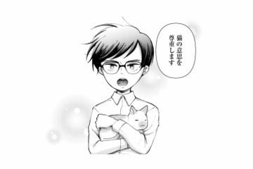 「猫の意思を尊重します」家事代行サービスを始めた男性の想いに胸を打たれる【家政婦よんだら猫がきた #23】 画像