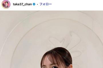 高橋みなみ、手作りご飯披露 炒め物・茄子の煮浸し・卵焼きなど5品並ぶ食卓に「バランス完璧」「理想の食事」の声 画像