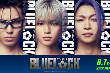 『ブルーロック』宿敵のチームV・凪誠士郎役は「&TEAM」のK、綱啓永、樋口幸平も仲間役に　総当たりリーグ戦映像が解禁 画像