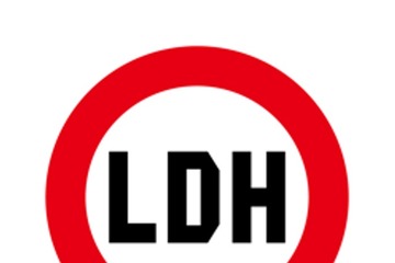 LDH、所属タレントについての不適切な情報拡散を確認で注意喚起 対応を発表「関係者を深く傷つけ、名誉や信用を損なうこともあります」【全文】 画像