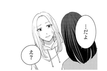 過干渉な母親がうざい！ 長年苦労して娘を育ててきた母親は、つい過干渉になってしまう【私が夫に「殺された」理由 #６】 画像