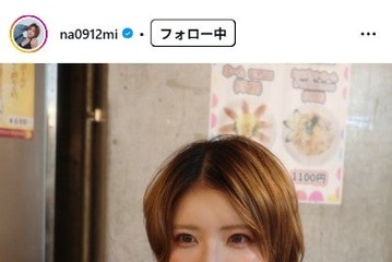 恋リア出身美女「ショートの魅力教えてあげる」ぴったりTシャツ姿でイメチェン報告「お姉さん感増した」「髪色新鮮」 画像