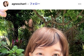 アグネス・チャン、ピンクミニワンピで美脚スラリ「スタイル変わらない」「ご自宅がゴージャス」の声 画像