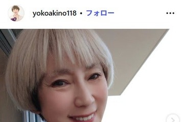 有名女優、和洋混ぜた品数豊富な朝食公開「朝からボリュームたっぷり」「身体に良さそう」と反響 画像