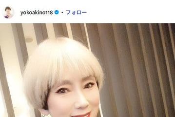 有名女優、小鉢3種付いた朝食公開「朝食は大事ですね」「ボリューム満点で素敵」と反響 画像