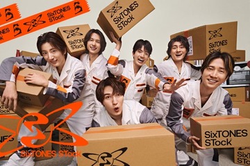 SixTONES、クリエイティブを保管・管理する物流倉庫「SixTONES STock」公開決定 東京＆大阪で見学会開催 画像