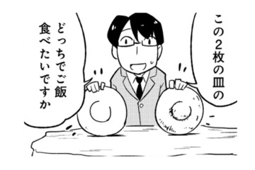 「お店を掃除しましょう」ホコリだらけの喫茶店…だけど姉妹には、その意味が伝わらない【とりきっさ！ #７】 画像