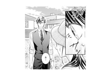 なけなしのお金も思い出も奪われて落ち込む私。そこに声をかけたのは、まさかの財閥社長!?【君はシンデレラ #３】 画像