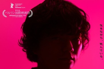 コンビニの奥に潜む歪みが姿を現す…染谷将太主演『チルド』予告編 画像
